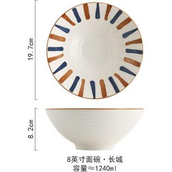 Large Ceramic Salad Bowl