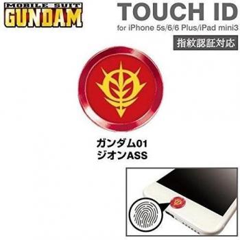 Pegatina de aluminio para botón de Inicio y Volver de Gundam Mobile Suits