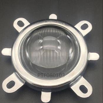Disipador de Aluminio con Ventilador para LED 20-100W