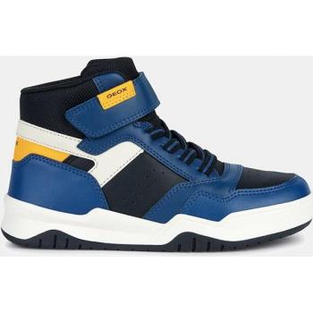 Geox Perth Enfant – Avio/Yellow – Scratch‑Lacets – Confort Exceptionnel