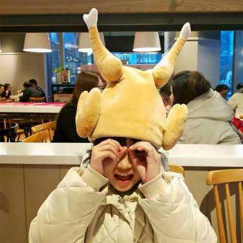 Singing and Dancing Turkey Hat for Easter