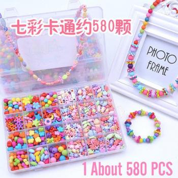 Kit de Cuentas Hama