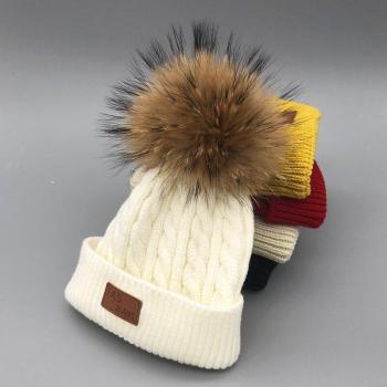 Boys' Girls' Skull Pompom Hat