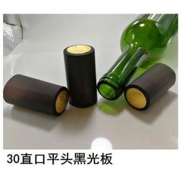 High-End Wine Bottle Shrink Wrap