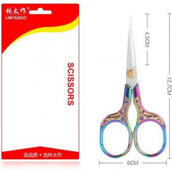 Edelstahl-Stoffschere mit Blumenthema – PF 1G