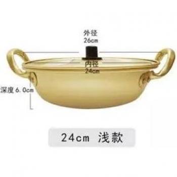 Olla Roja para Cocina Coreana