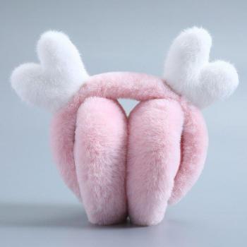 Cute Ear Cover for Cold Protection