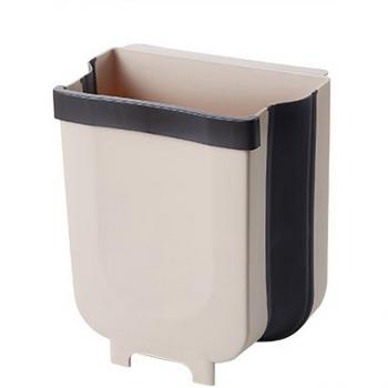 Collapsible Kitchen Garbage Can