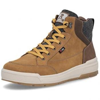 Rieker Stiefelette Herren – Leder, Farbe Braun/Beige, Größe 40