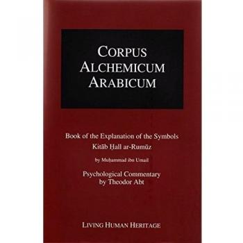 CALA IB. Book of the Explanation of the Symbols