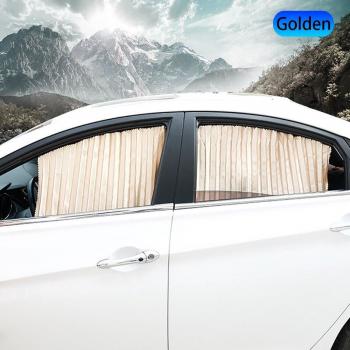 Parasol de Coche Magnético para Protección Solar