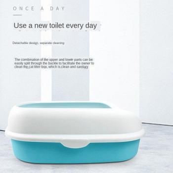Bac à sable pour chat