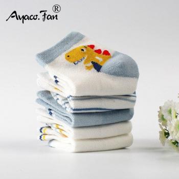 Kids Cartoon Dinosaur Thin Socks