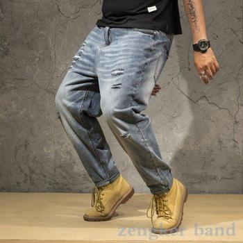 Trendy Beggar Style Men's Jeans