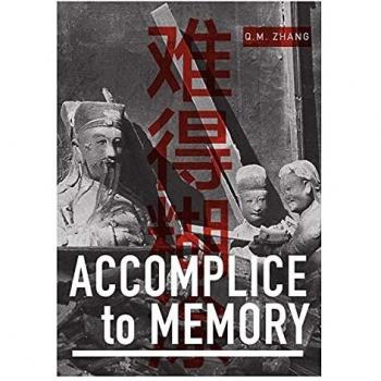 Accomplice to Memory