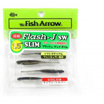 FlashJ 1,5 Soft Bait