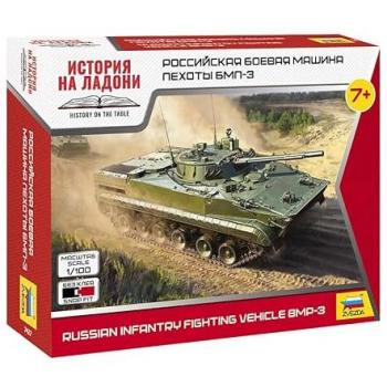 BMP-3 Modello di Plastica 1/72
