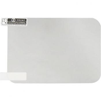 Película Reflectante para Head Up Display 4,7x3,5