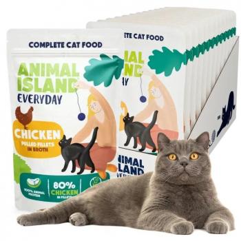 Animalis Filetto 48x85g