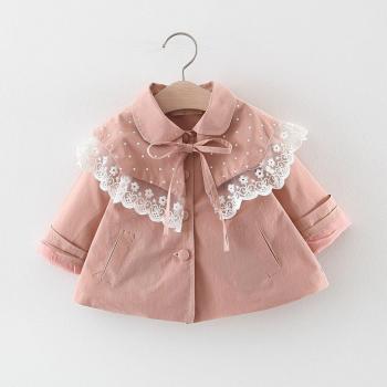 Newborn Double Collar Windbreaker