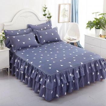 Funda de Dormitorio Antideslizante y Decorativa