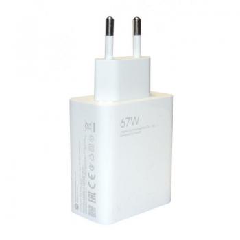 Xiaomi MDY-12-EH USB 67W Ladegerät