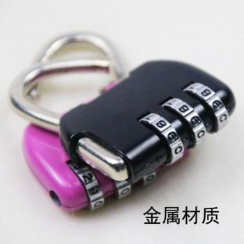 Candado con cerradura para maletas y mochilas