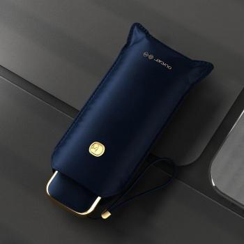 Xiaomi Faltbarer Regenschirm mit Automatikfunktion, Tragbar, UV-Schutz