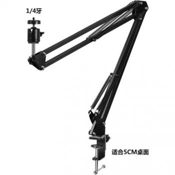 Lámpara LED Selfie con Clip Ajustable