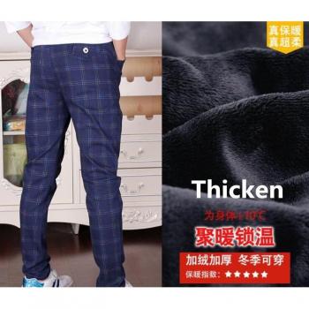 Boys Solid Cotton Plaid Trousers, Winter Collection, Sizes 3-16