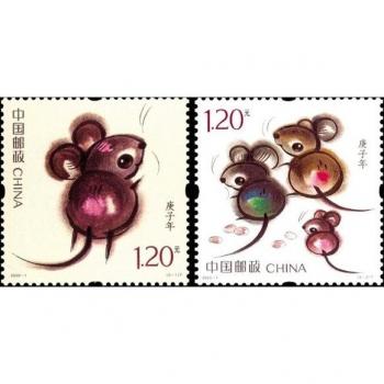 Set de Sellos del Zodiaco Chino (2 unidades)