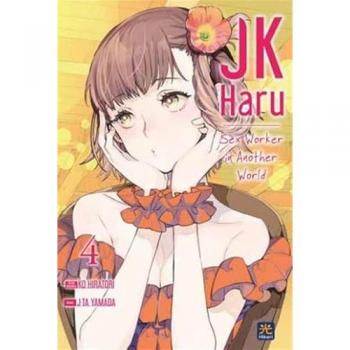 JK Haru. Sex worker in another world