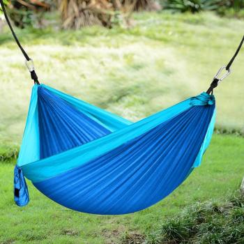 260x140CM Portable Outdoor Hammock