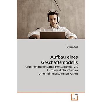 Aufbau eines Geschäftsmodells