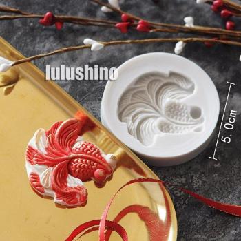 Silicone Goldfish Cake Decoration Mold