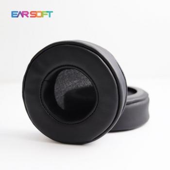Replacement Ear Pads for HIFIMAN HE300 HE400 HE500 HE560 Headphones