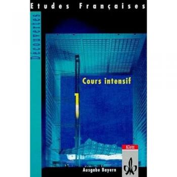 Etudes Françaises