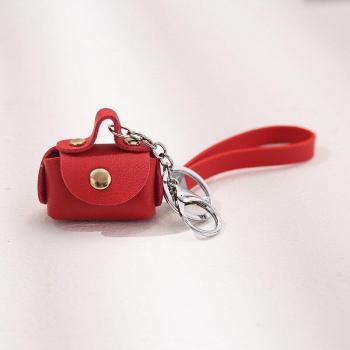 Small Handbag Keychain Wallet