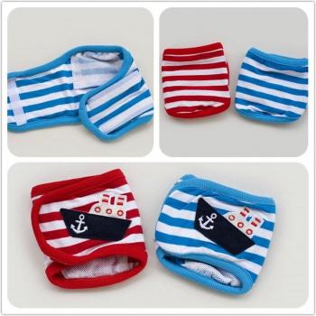 Couches hypoallergéniques pour chien – Coton doux, couleurs bleu & rouge (S/M/L)