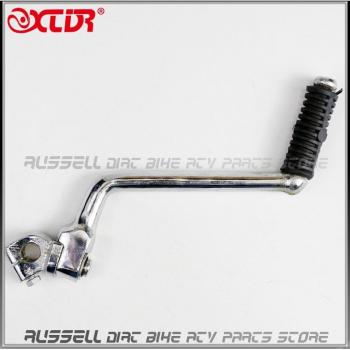 Palanca de Arranque 245mm 13mm – PIT PRO Trail 150/200/250cc