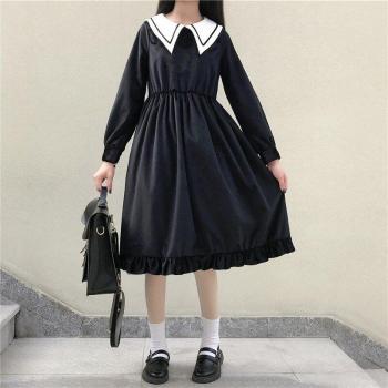 Robe Midi Tempérament Scolaire Coréen