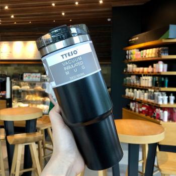 Taza de viaje con aislamiento al vacío