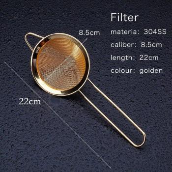 Bar Soul Stainless Steel Cocktail Strainer