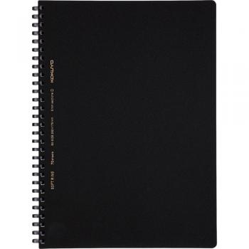 Business Ring Notebook – Semi‑B5 Graph, 70 Sheets, Black (S‑SV407S5‑D)