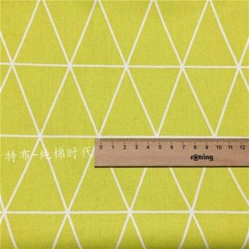 160x50cm Children's Wear Twill Cotton Fabric