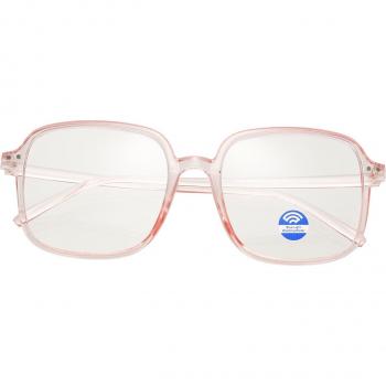 Unisex Anti-Blaulicht Brille