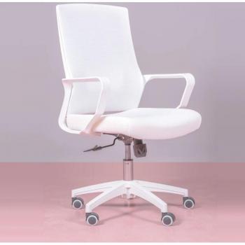 Bureau Chaise Nest Dream Matériau Mesh Blanc