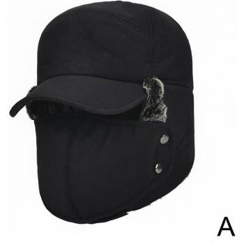 Windproof Ski Cap with Velvet Face Mask for Men