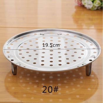 Multifunctional Cooking Steamer Rack