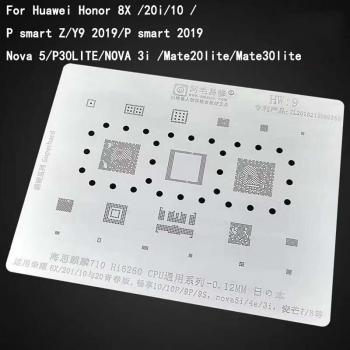 BGA Reballing Stencil for HUAWEI HONOR Nova 5Z